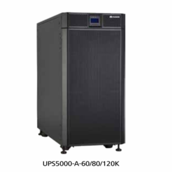 華為UPS5000-A（30~120KVA）